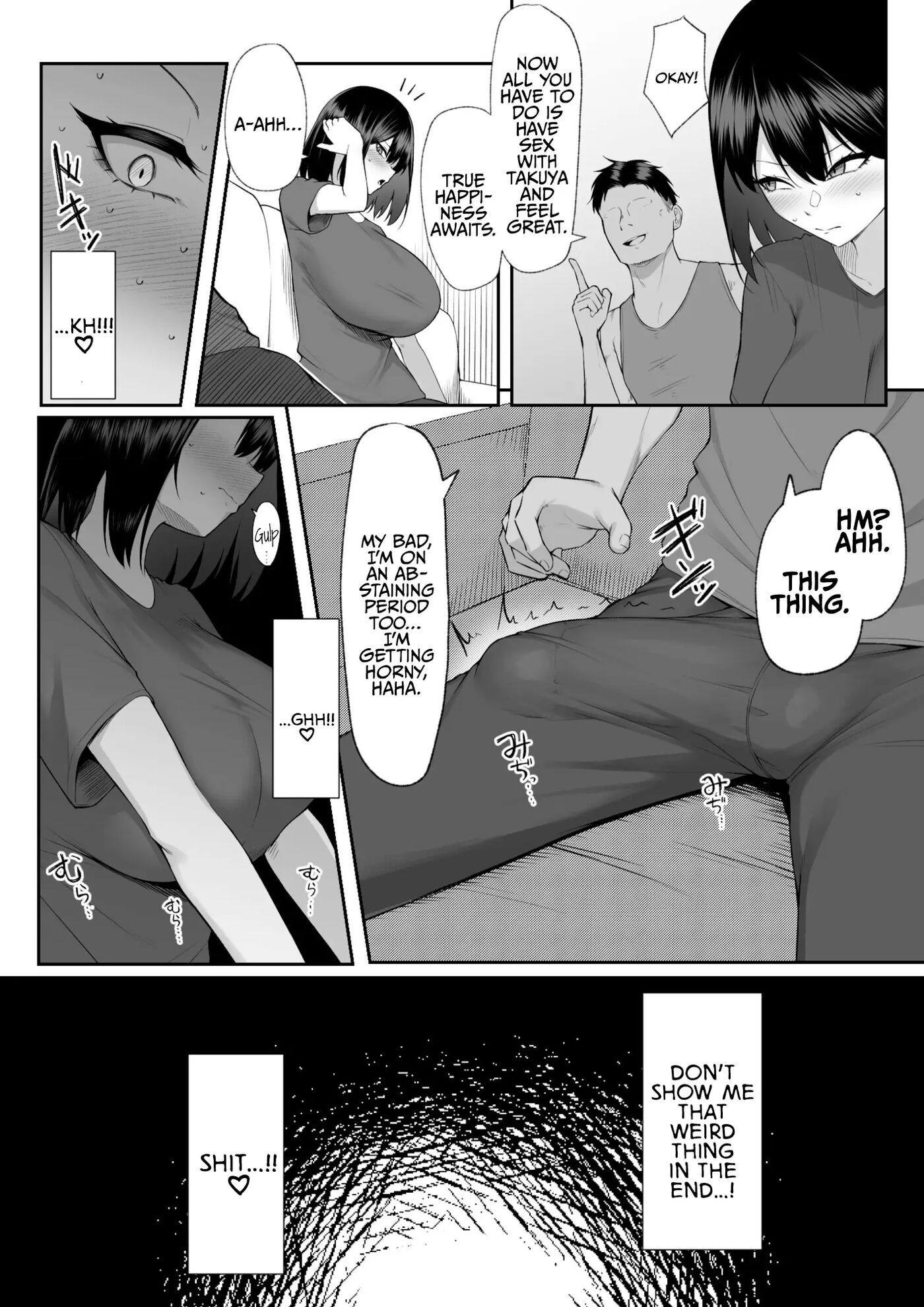 1 Week Of Desire Rather Than 10 Years Of Love Chapter 2007 Page 31